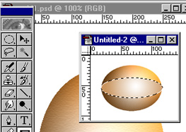 eye2.jpg (35089 bytes)